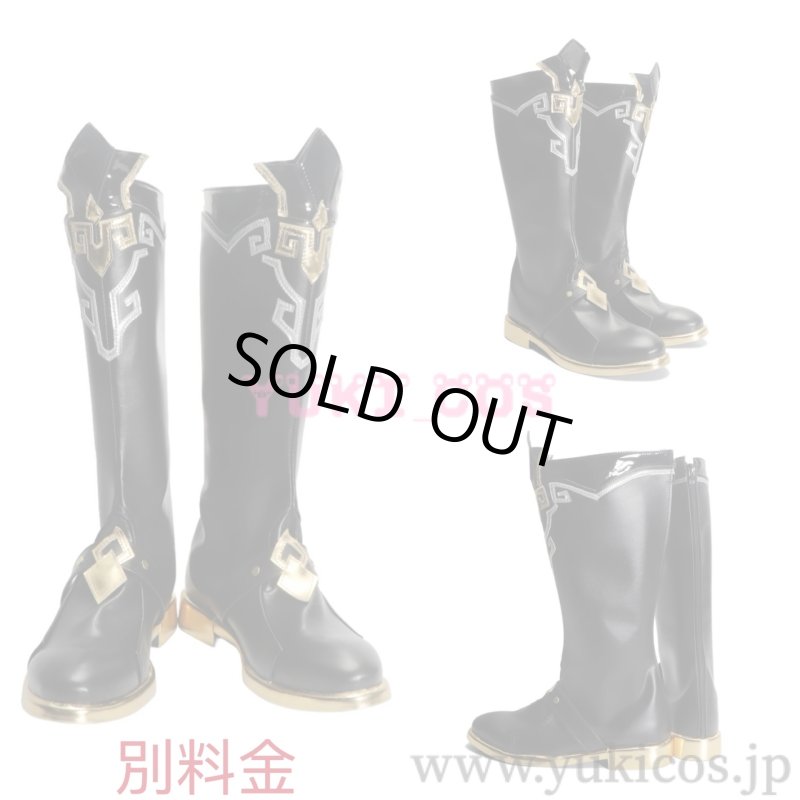 画像19: 崩壊スターレイル　崩スタ　丹恒・騰荒　コスプレ衣装　送料無料 (19)