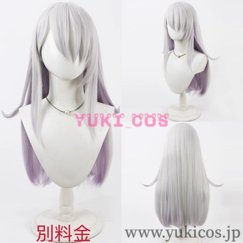 画像9: オンゲキ 星咲あかり 皇城セツナ 珠洲島有栖 コスプレ衣装 送料無料 (9)