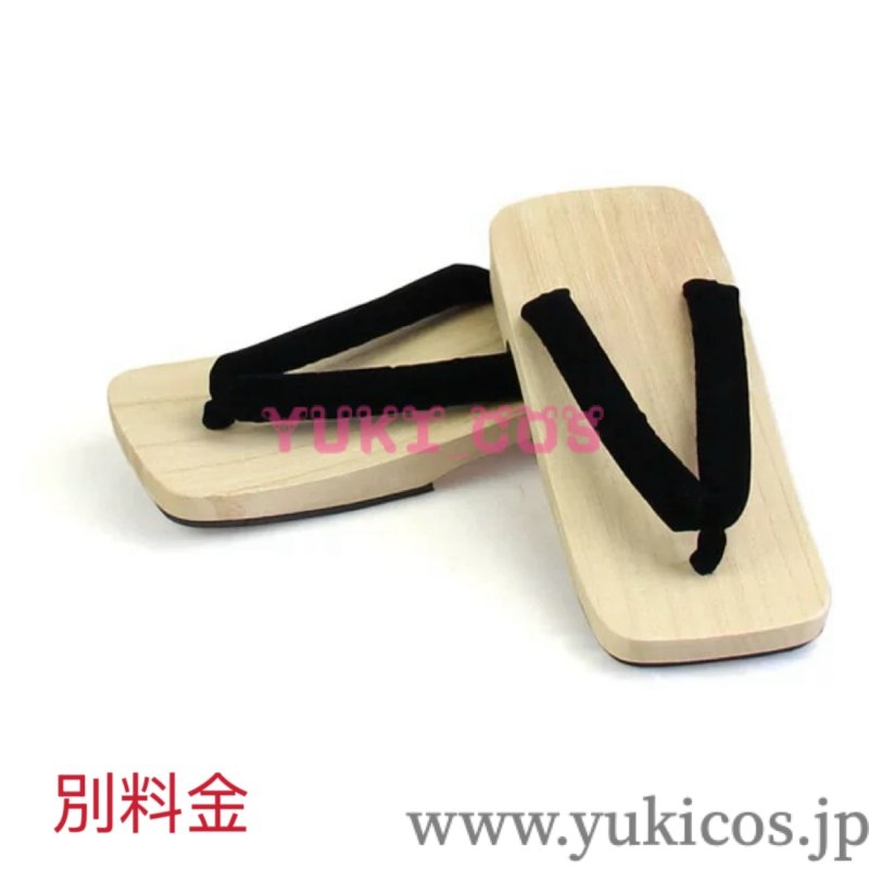 画像10: 鬼滅の刃遊郭編　宇髄天元　うずいてんげん　浴衣　コスプレ衣装 送料無料 (10)