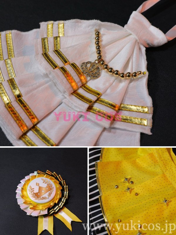 画像12: プロジェクトセカイ　プロセカ　5th Anniversary Thanksgiving Event　天馬司　コスプレ衣装　送料無料 (12)