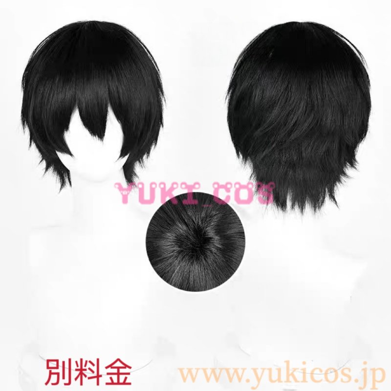 画像9: 超自然行動組　超常現象チーム　零　コスプレ衣装　送料無料 (9)