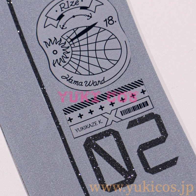 画像8: 18TRIP　エイティーントリップ　エイトリ　神名雪風　おもてなしライブ衣装　コスプレ衣装　送料無料 (8)