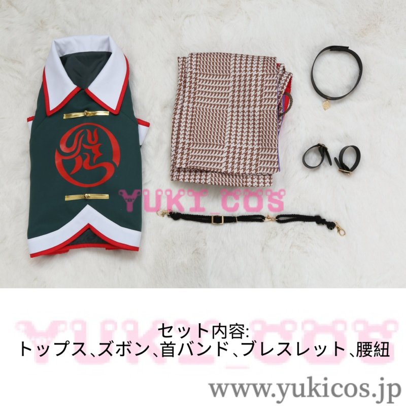 画像2: カリスマ　CHARISMA　本橋依央利　3rd衣装　コスプレ衣装　送料無料 (2)