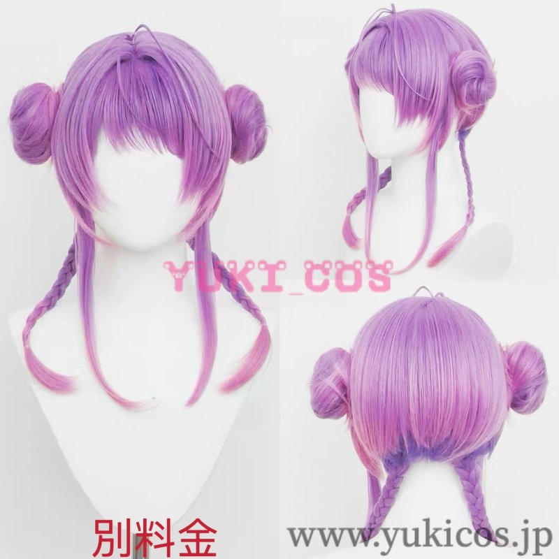 画像9: Vtuber　ホロライブ　常闇トワ　チャイナ風なメイドジャージ新衣装　コスプレ衣装　送料無料 (9)