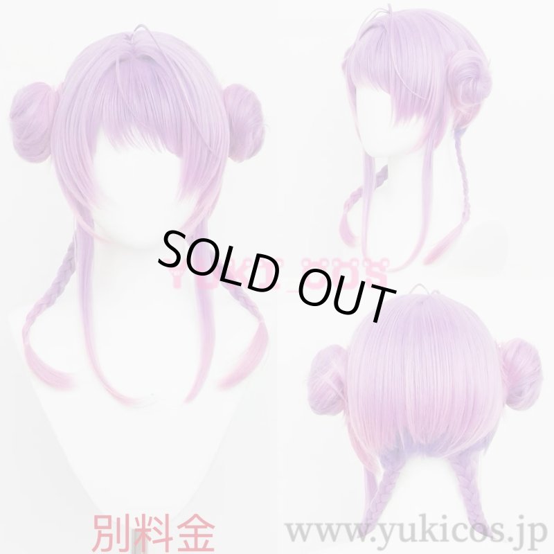 画像9: Vtuber　ホロライブ　常闇トワ　チャイナ風なメイドジャージ新衣装　コスプレ衣装　送料無料 (9)