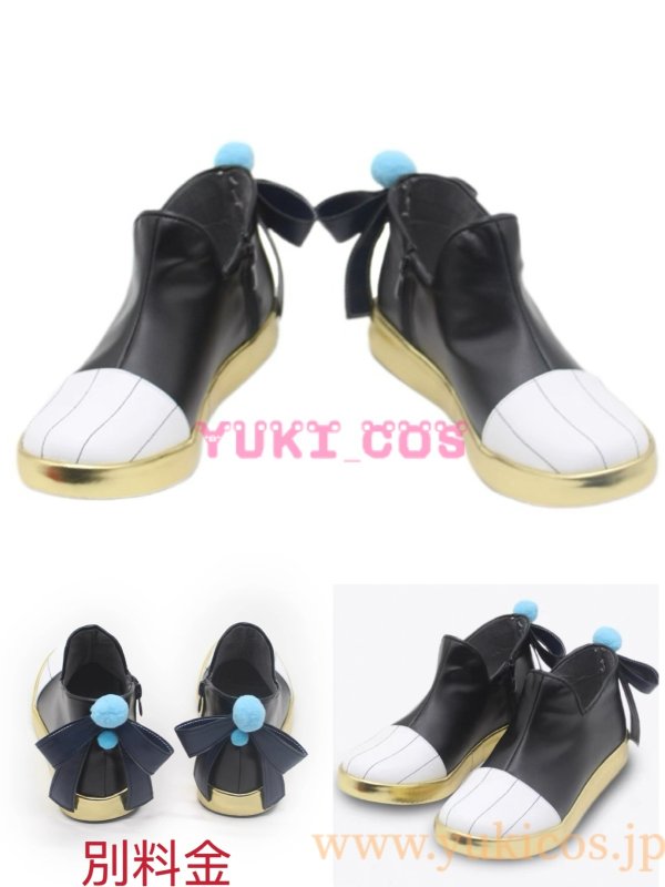 画像10: プロジェクトセカイ プロセカ 青の世界の音楽隊ガチャ 憧れを共に 青柳冬弥 特訓後 オリジナル  コスプレ衣装 送料無料 (10)