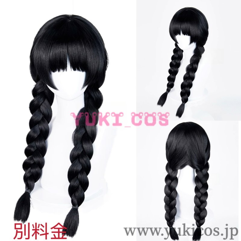 画像15: IdentityV　第五人格　アイデンティティV　少女　ミズ・ボムグラナトプレート　UR衣装　コスプレ衣装　送料無料 (15)