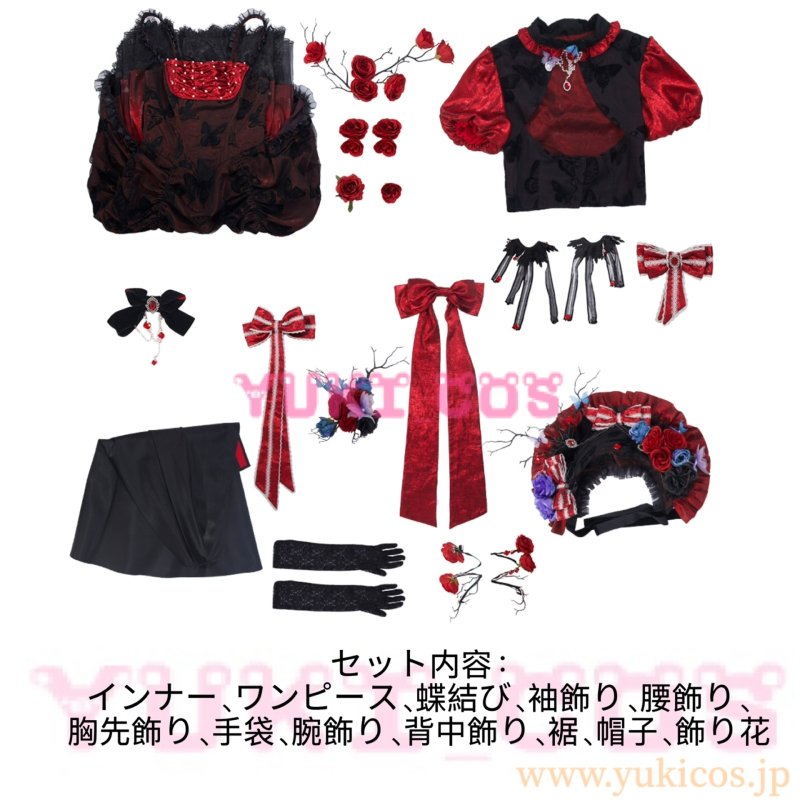 画像2: IdentityV　第五人格　アイデンティティV　少女　ミズ・ボムグラナトプレート　UR衣装　コスプレ衣装　送料無料 (2)