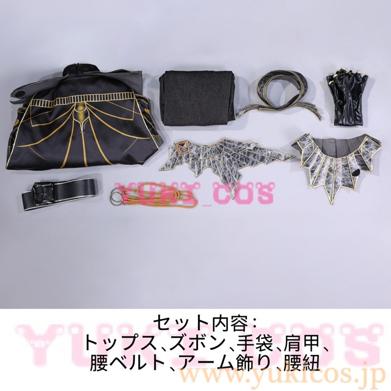 画像2: クレールオブスキュール：エクスペディション33　Clair Obscur: Expedition 33 　エクスペディション33　全員　コスプレ衣装　送料無料 (2)