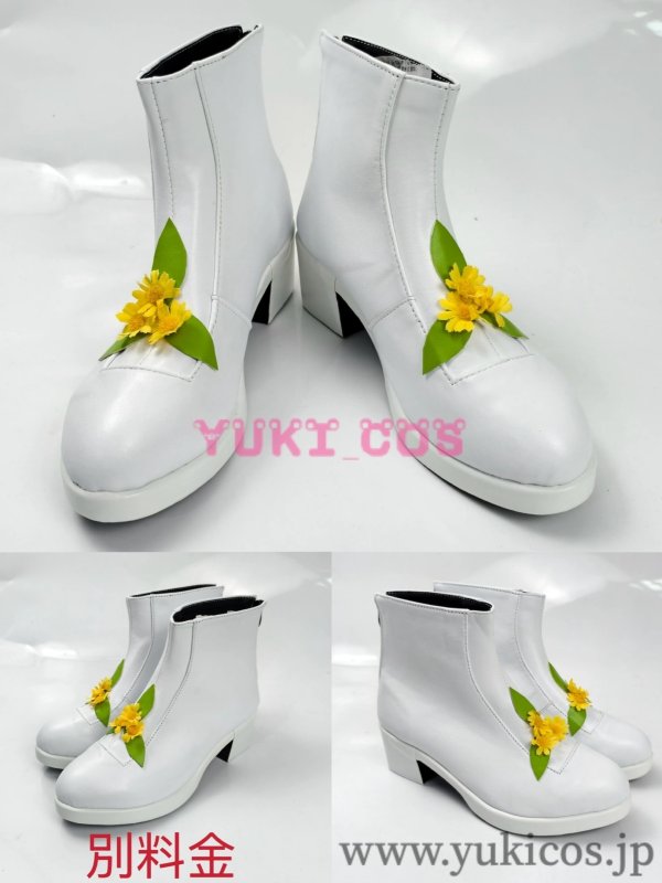 画像10: プロジェクトセカイ　プロセカ　Dream a Wonder Dreamガチャ　決意を胸に　天馬司　レーヴ・デトワール　コスプレ衣装　送料無料 (10)