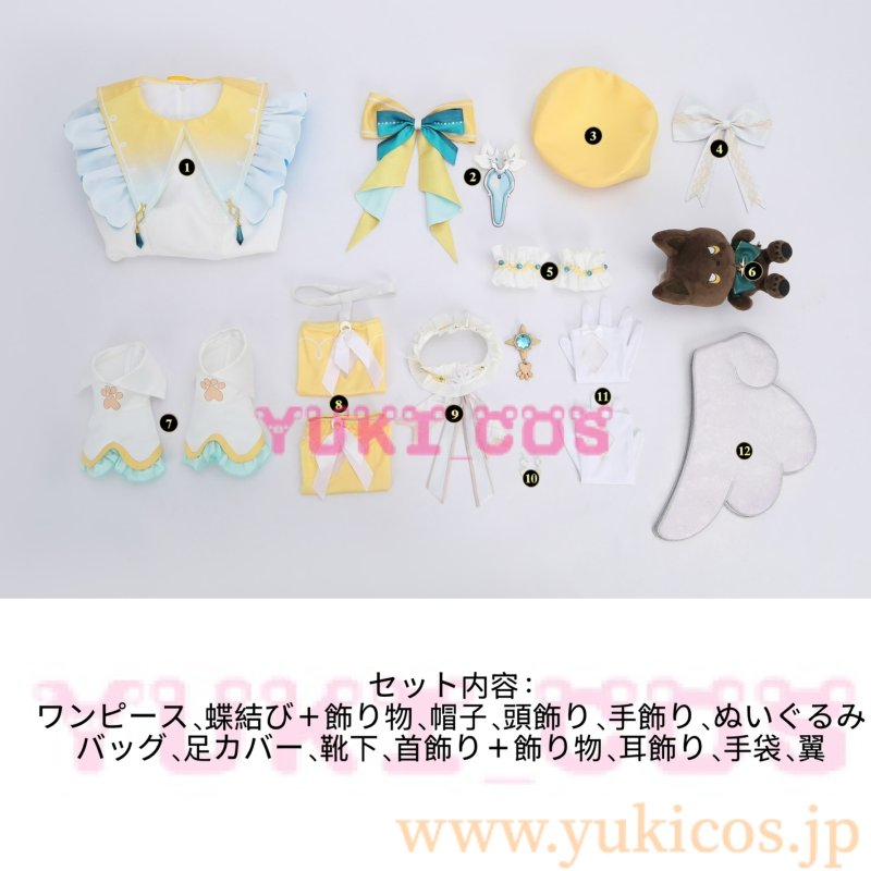 画像2: NU: カーニバル　ニューカーニバル　ガル　ソニック☆ムーンライトセレナーデ　コスプレ衣装　送料無料　 (2)