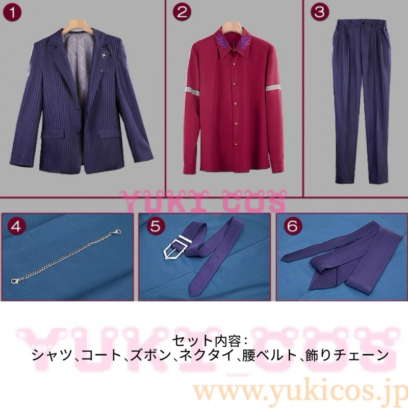 画像2: Vtuber　にじさんじ　VOLTACTION　渡会雲雀　De Lu Lu　MV衣装　コスプレ衣装　送料無料 (2)