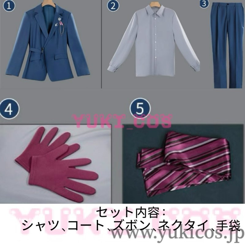 画像2: Vtuber　にじさんじ　VOLTACTION　四季凪アキラ　De Lu Lu　MV衣装　コスプレ衣装　送料無料 (2)