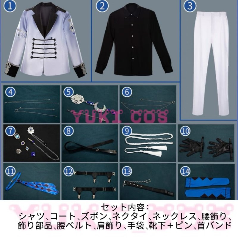 画像2: Vtuber　NIJISANJI EN　BY THE BEAT　バイ・ザ・ビート　Seible　セイブル　コスプレ衣装　送料無料 (2)