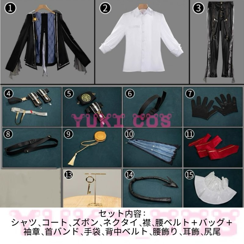 画像2: Wuthering Waves　鳴潮　メイチョウ　Zani　ザンニー　コスプレ衣装　送料無料 (2)