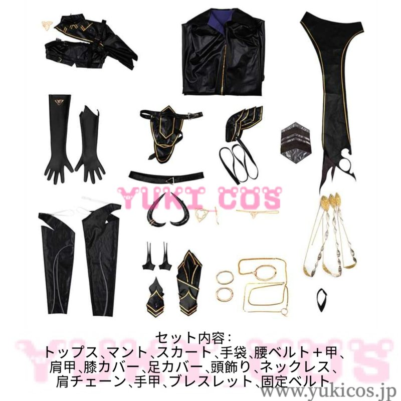 画像2: 無期迷途：Path to Nowhere　シニックス　コスプレ衣装　送料無料 (2)