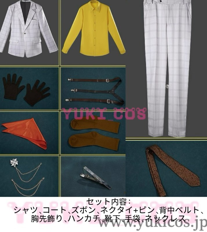 画像2: Vtuber　にじさんじ　VOLTACTION　風楽奏斗　De Lu Lu　MV衣装　コスプレ衣装　送料無料 (2)