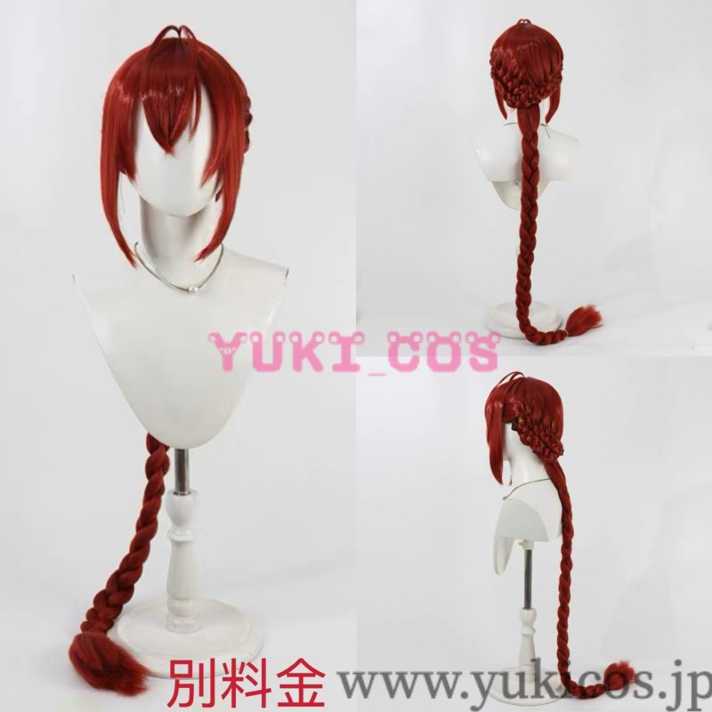 画像15: ツイステッドワンダーランド　ツイステ　リドル 　SSR/夜空のシフォン　コスプレ衣装　送料無料 (15)