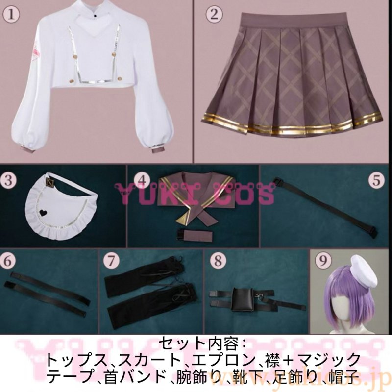 画像2: 勝利の女神:NIKKE　ニケ　Bready　ブレッディ　コスプレ衣装　送料無料 (2)