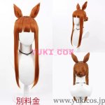 画像14: ウマ娘 プリティーダービー　ウマ娘 　サイレンススズカ　レジェンドレース　水着スズカ　コスプレ衣装　送料無料 (14)