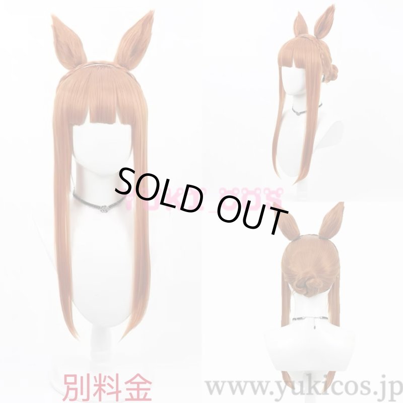 画像14: ウマ娘 プリティーダービー　ウマ娘 　サイレンススズカ　レジェンドレース　水着スズカ　コスプレ衣装　送料無料 (14)
