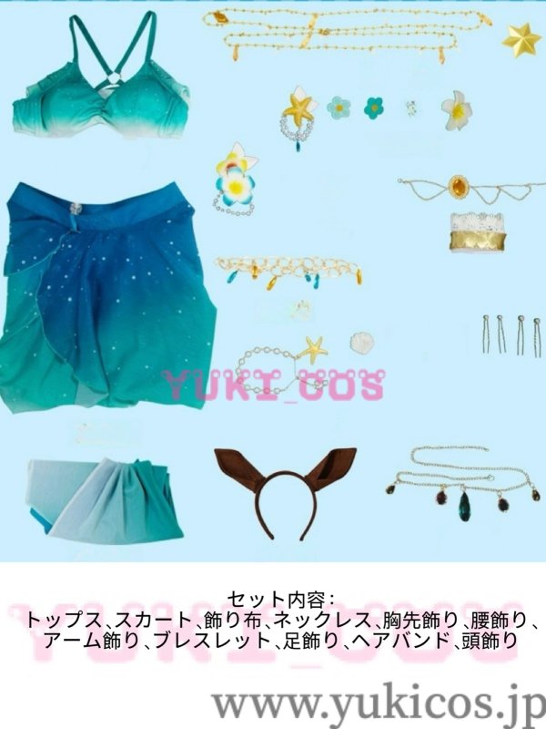 画像2: ウマ娘 プリティーダービー　ウマ娘 　サイレンススズカ　レジェンドレース　水着スズカ　コスプレ衣装　送料無料 (2)