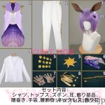 画像2: ツイステッドワンダーランド　ツイステ　ジャック　SR/夜空のシフォン　コスプレ衣装　送料無料 (2)