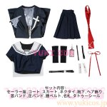 画像2: Wuthering Waves　鳴潮　メイチョウ　Chisa　千咲　ちさ　コスプレ衣装　送料無料 (2)
