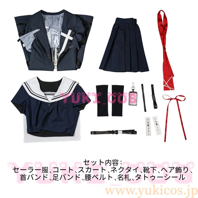 画像2: Wuthering Waves　鳴潮　メイチョウ　Chisa　千咲　ちさ　コスプレ衣装　送料無料 (2)