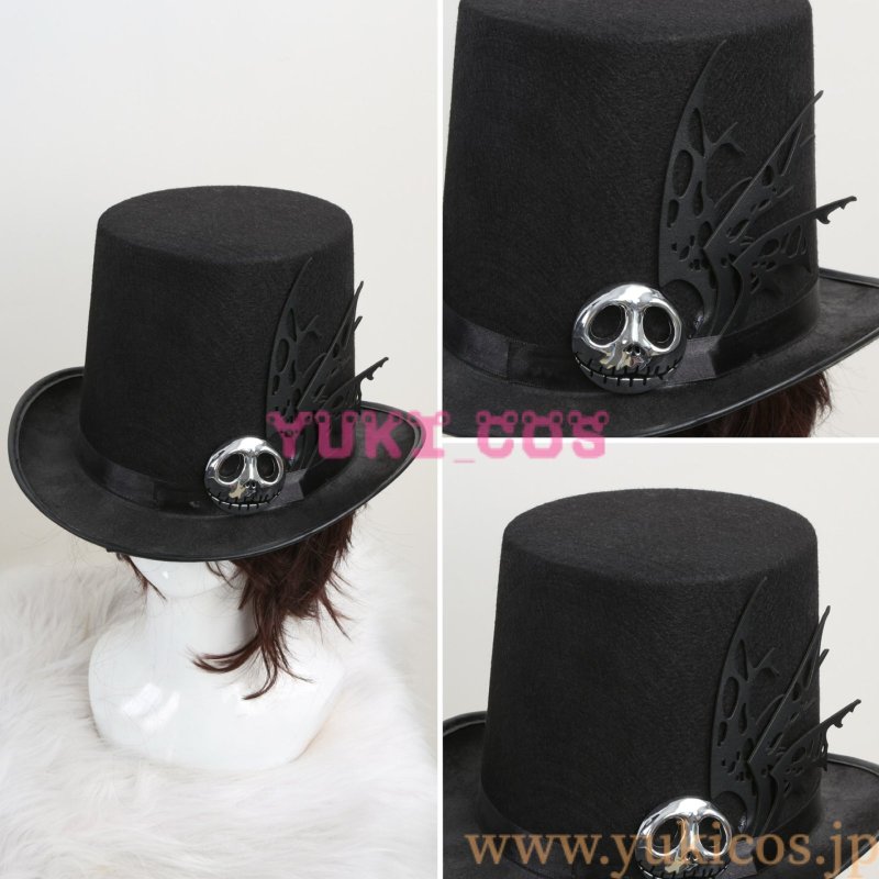 画像13: ツイステッドワンダーランド　ツイステ　Lost in the Book with Tim Burton's The Nightmare Before Christmas　始まりのハロウィン　ナイトメアハロウィン2024　セベク・ジグボルト　Sebek　セベク　コスプレ衣装　送料無料 (13)