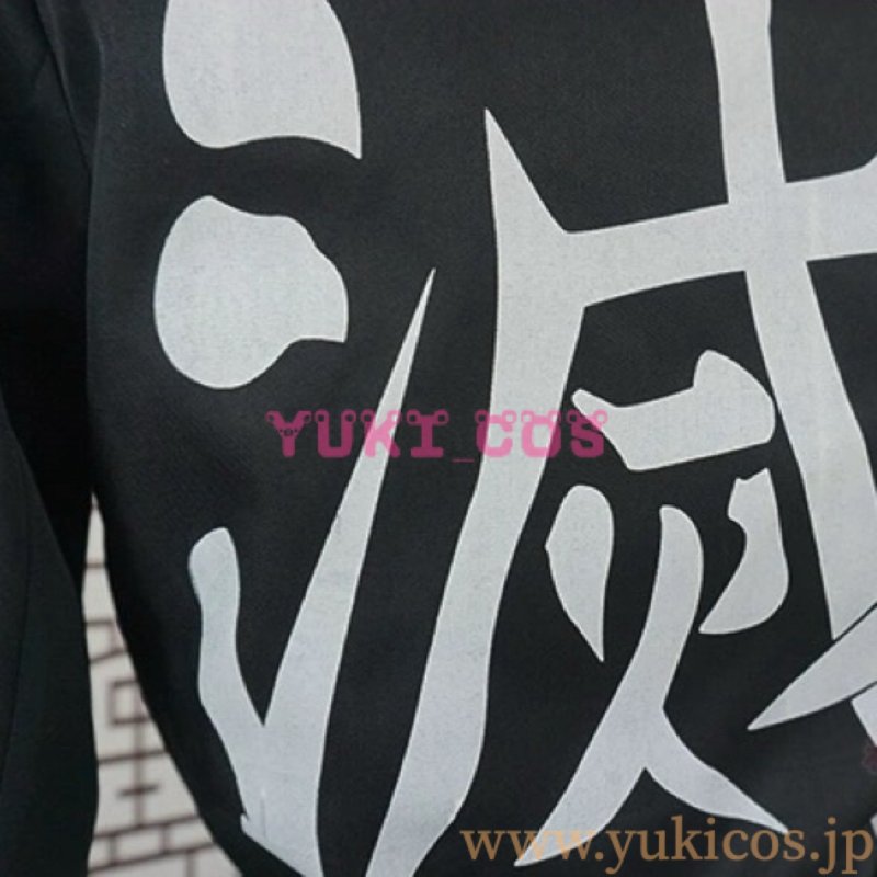 画像7: 鬼滅の刃　栗花落カナヲ　つゆりかなを　大人用・子供用　コスプレ衣装　送料無料 (7)