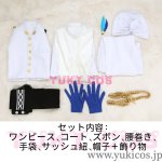 画像2: Fate/Grand Order　FGO　大人の姿のネモ　SSR　ネモ 第1段階　コスプレ衣装　送料無料 (2)