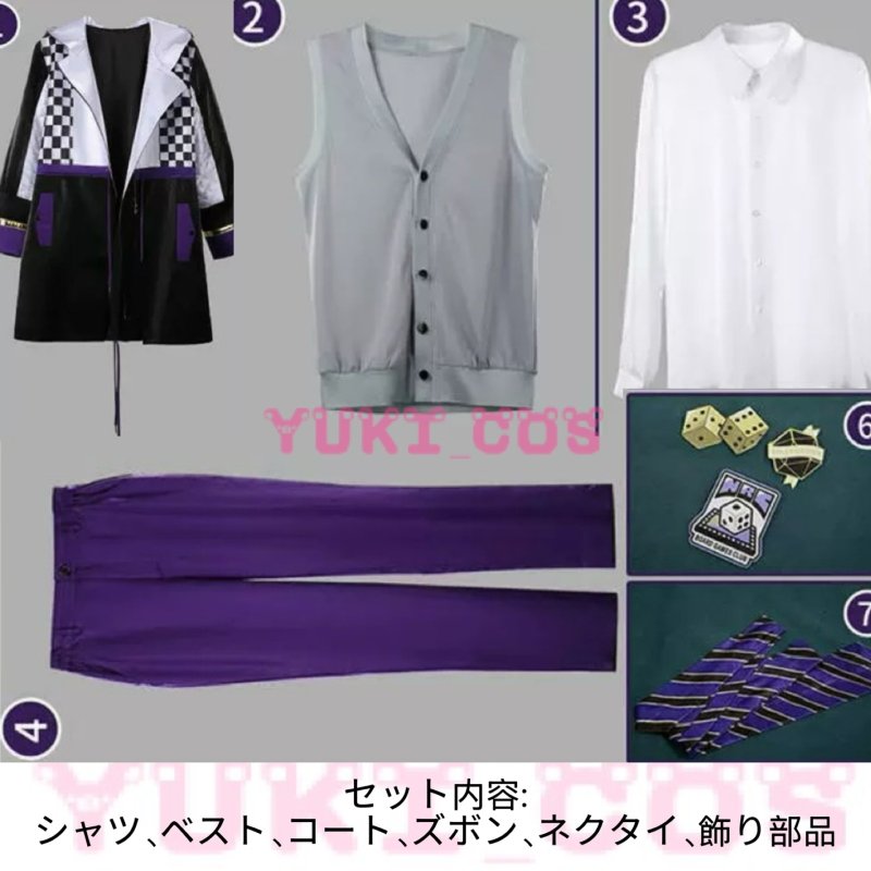 画像2: ツイステッドワンダーランド　ツイステ　Azul　アズール　SSR/クラブ・ウェア　コスプレ衣装　送料無料 (2)