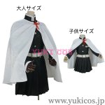 画像1: 鬼滅の刃　栗花落カナヲ　つゆりかなを　大人用・子供用　コスプレ衣装　送料無料 (1)