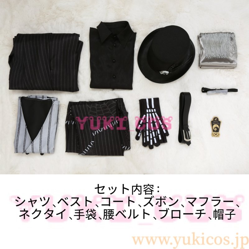 画像2: ツイステッドワンダーランド　ツイステ　Lost in the Book with Tim Burton's The Nightmare Before Christmas　始まりのハロウィン　ナイトメアハロウィン2024　セベク・ジグボルト　Sebek　セベク　コスプレ衣装　送料無料 (2)