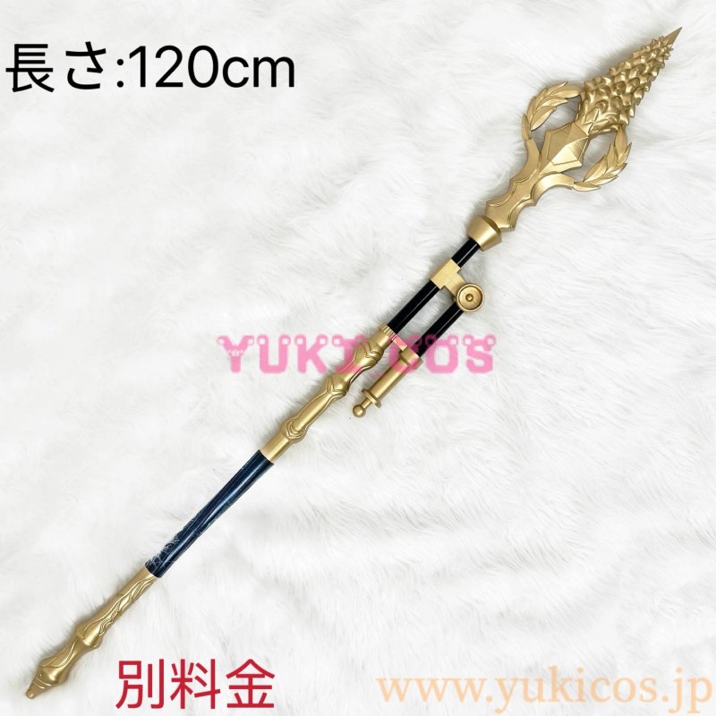 画像18: 明日方舟 Arknights アークナイツ Tragodia トラゴディア コスプレ衣装 送料無料 (18)