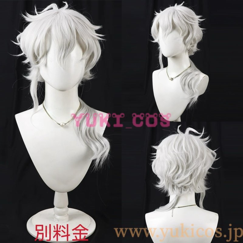 画像14: Vtuber　にじさんじ　Dytica　デビュー2周年　叢雲カゲツ　コスプレ衣装　送料無料 (14)