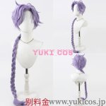 画像13: NU:カーニバル ニューカーニバル ★SSR危険な試練 玖夜 コスプレ衣装 送料無料  (13)