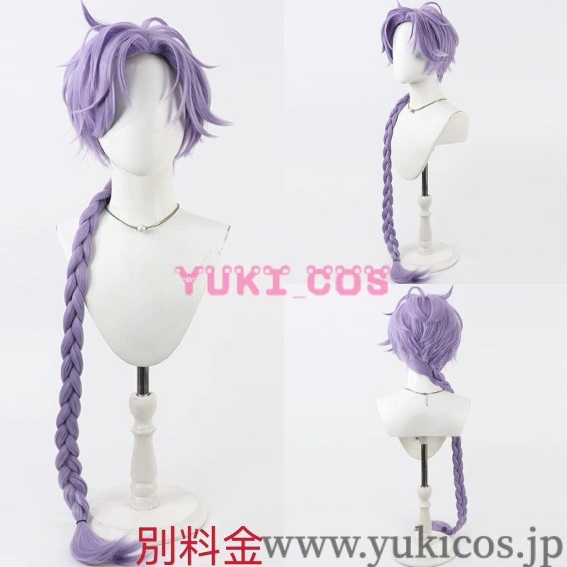 画像13: NU:カーニバル ニューカーニバル ★SSR危険な試練 玖夜 コスプレ衣装 送料無料  (13)