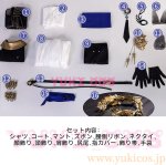 画像2: 明日方舟 Arknights アークナイツ Tragodia トラゴディア コスプレ衣装 送料無料 (2)