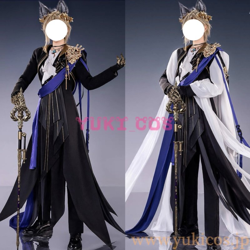 画像4: 明日方舟 Arknights アークナイツ Tragodia トラゴディア コスプレ衣装 送料無料 (4)