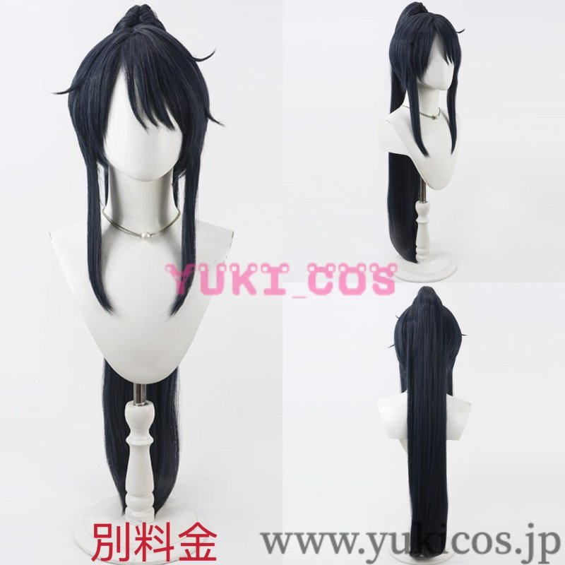 画像14: ツイステッドワンダーランド　ツイステ　デュース　SR/夜空のシフォン　コスプレ衣装　送料無料 (14)