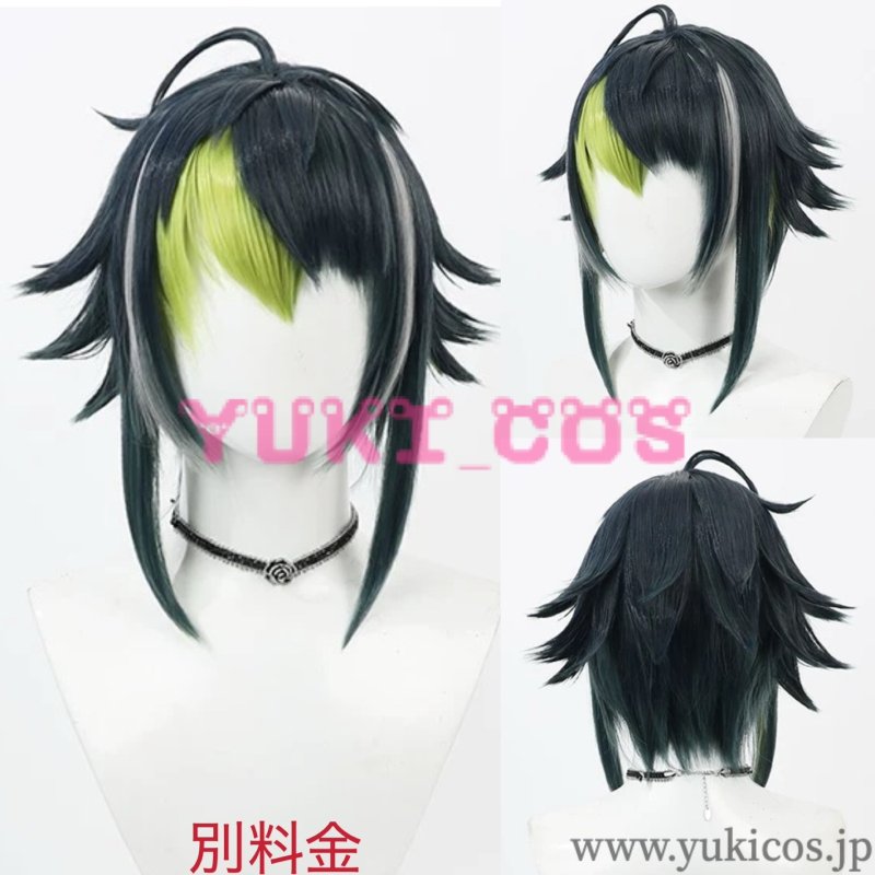 画像17: Vtuber　にじさんじ　Dytica　デビュー2周年　伊波ライ　コスプレ衣装　送料無料 (17)