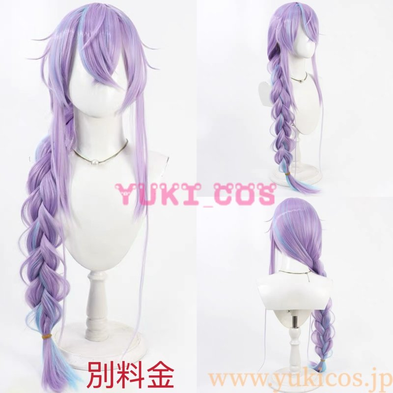 画像16: Vtuber　にじさんじ　Dytica　デビュー2周年　星導ショウ　コスプレ衣装　送料無料 (16)