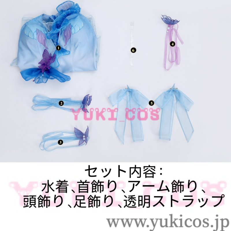 画像2: NARAKA: BLADEPOINT　Lannie　Summer Party　水着　コスプレ衣装　送料無料 (2)