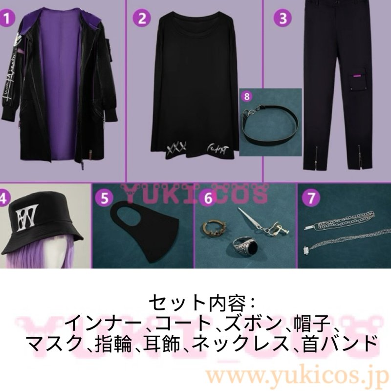 画像2: Vtube　にじさんじ　ふわみなと　 不破湊　新衣装　コスプレ衣装　送料無料 (2)