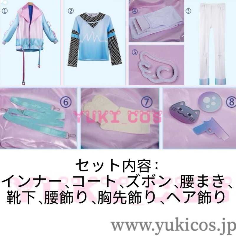 画像2: Vtuber　にじさんじ　ChroNoiR　ポケコロツイン　叶　コスプレ衣装　送料無料 (2)