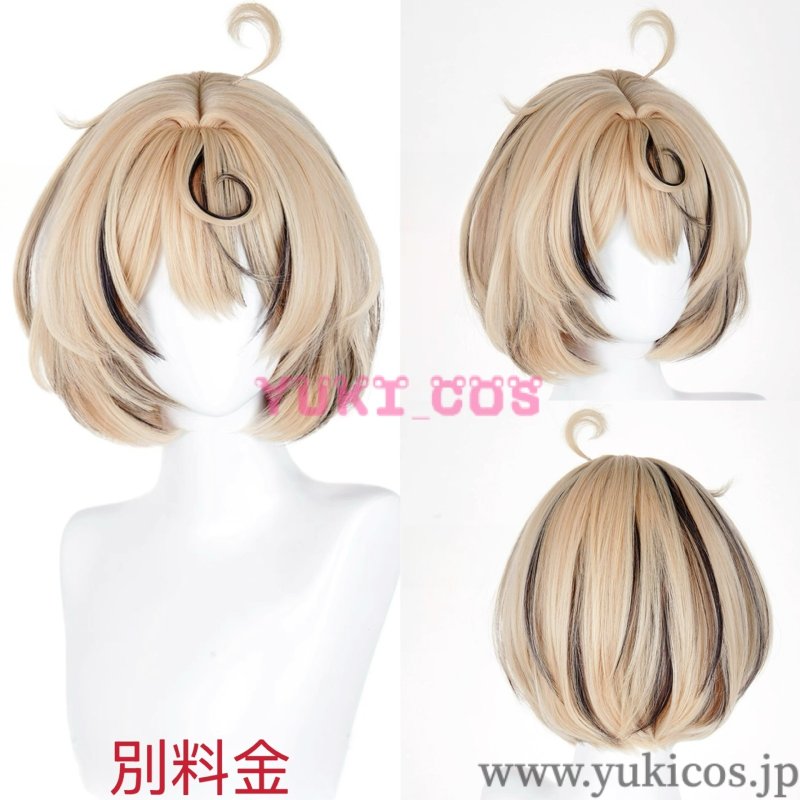 画像14: ゼンレスゾーンゼロ　ゼンゼロ　ZZZ　Yidhari　イドリー　コスプレ衣装　送料無料 (14)