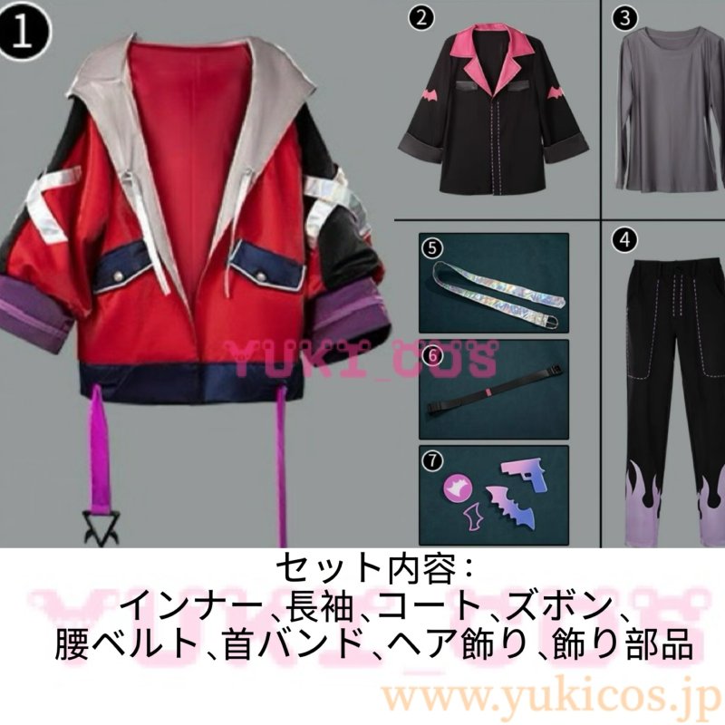 画像2: Vtuber　にじさんじ　ChroNoiR　ポケコロツイン　葛葉　コスプレ衣装　送料無料 (2)