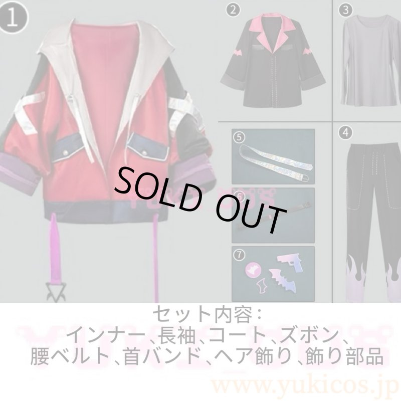 画像2: Vtuber　にじさんじ　ChroNoiR　ポケコロツイン　葛葉　コスプレ衣装　送料無料 (2)